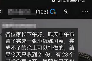 开云app手机版入口官网截图0